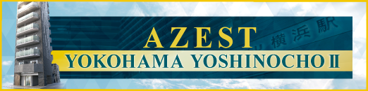 AZEST横濱吉野町Ⅱ