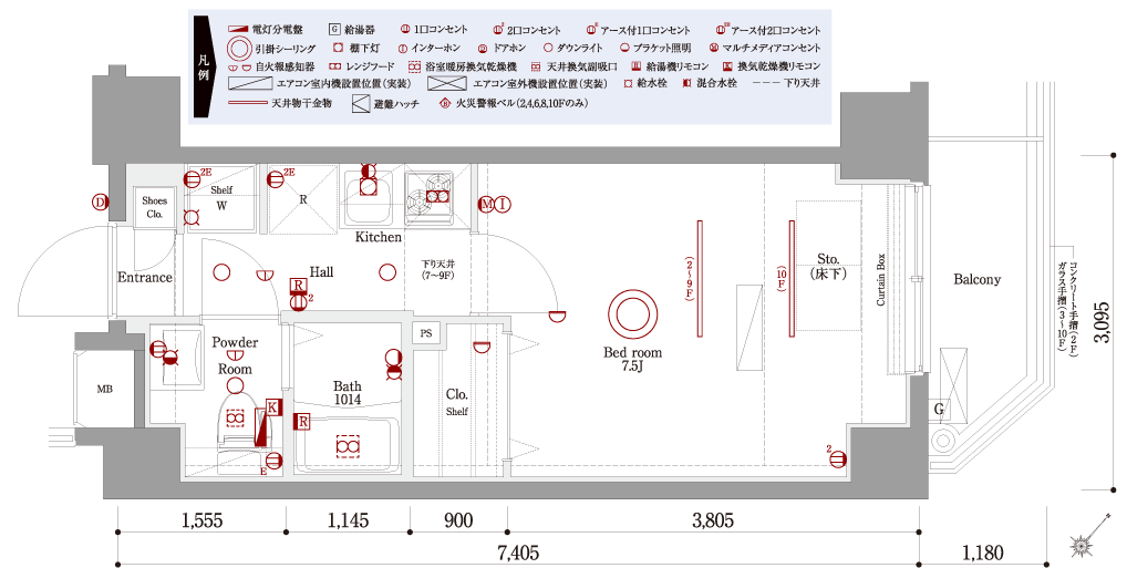 Atype間取り