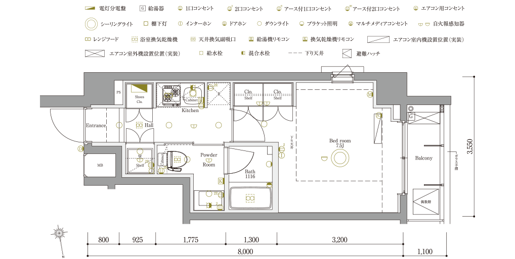 Atype間取り