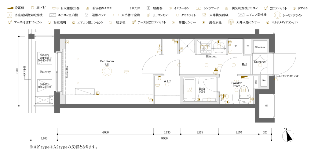 A2・A2'type間取り