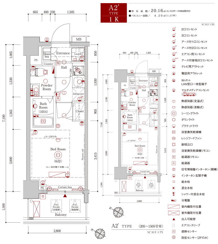 A2'type間取り