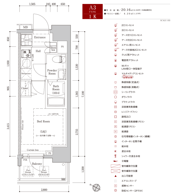 A3type間取り