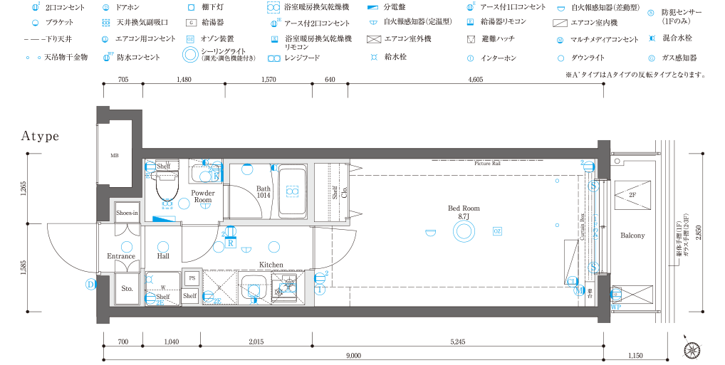 A・A'type間取り