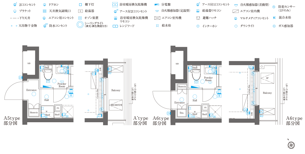 A5・A6type間取り