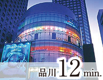 渋谷駅