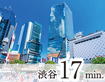 横浜駅