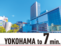 横浜駅