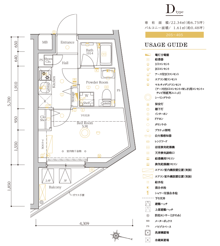 Dtype間取り