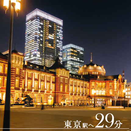 東京駅