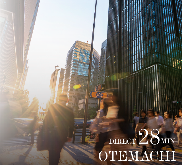 OTEMACHI