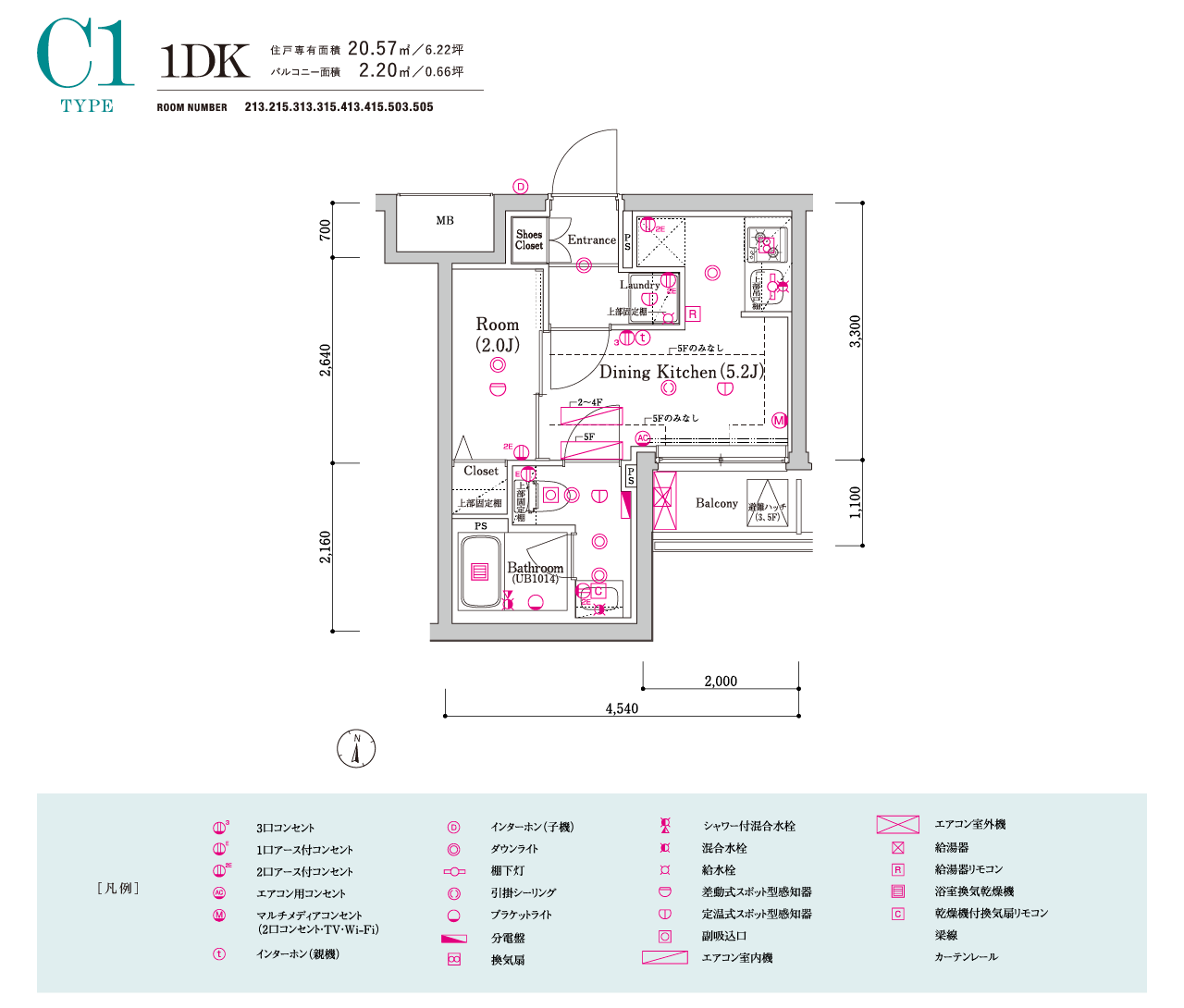 C1type (ROOM NUMBER 213.215.313.315.413.415.503.505) 間取り