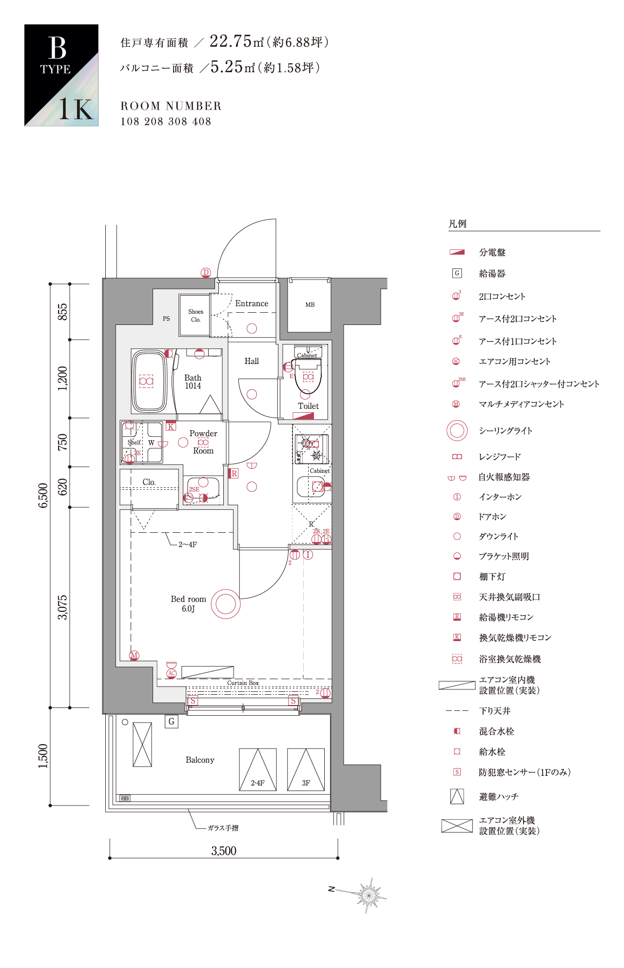Btype間取り