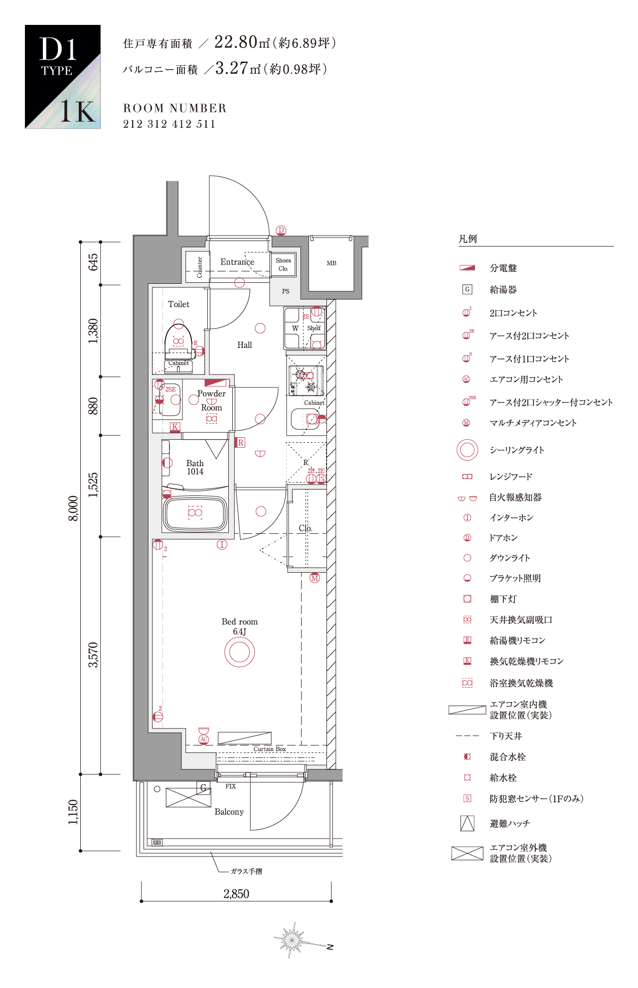 D1(1)type間取り
