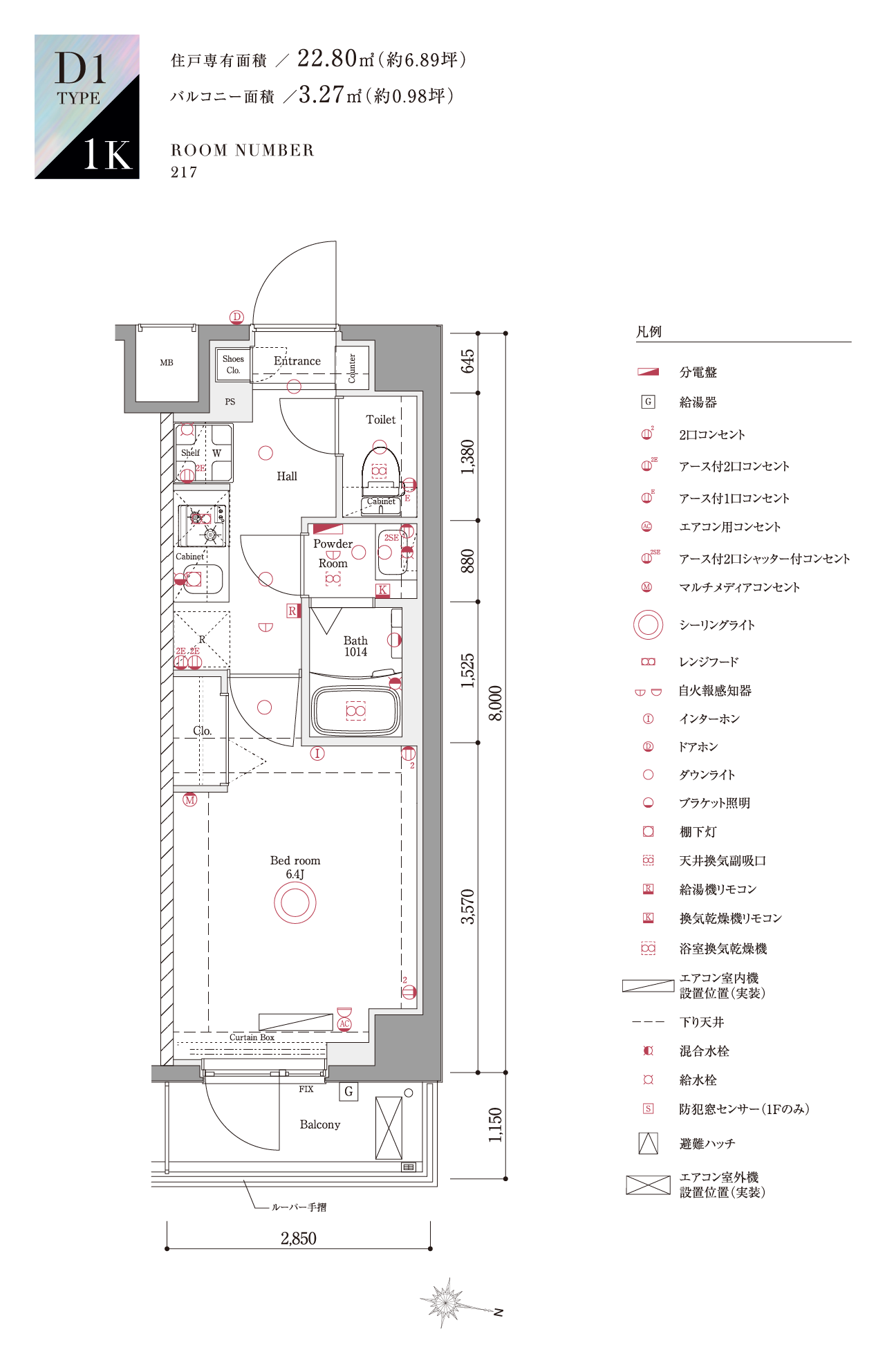 D1(1)type間取り