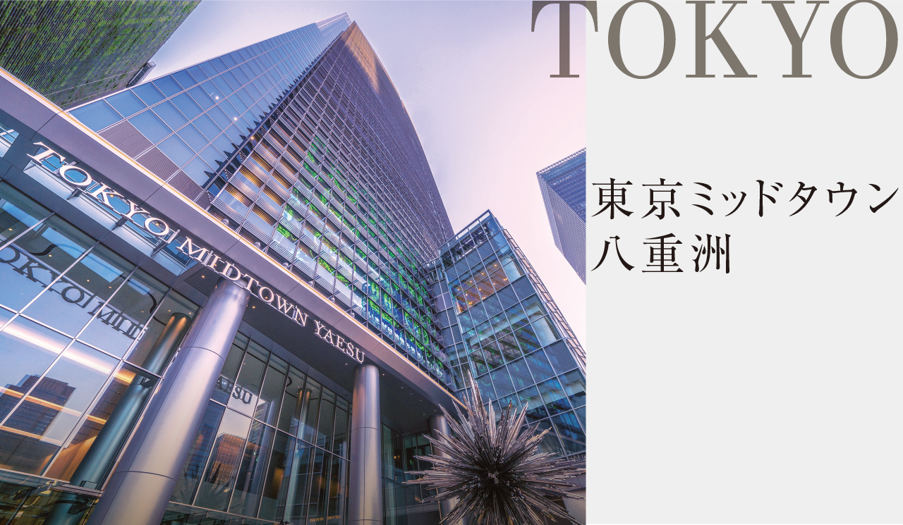 TOKYO