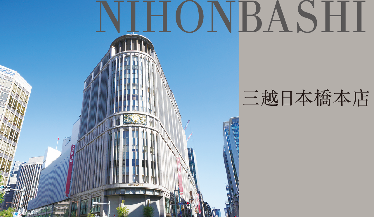 NIHONBASHI