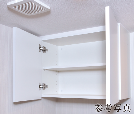 トイレ吊戸棚