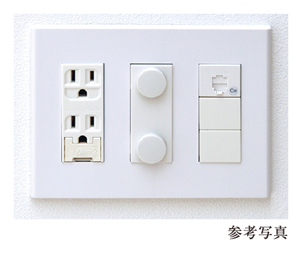 マルチメディアコンセント