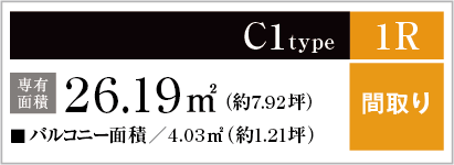 C1type
