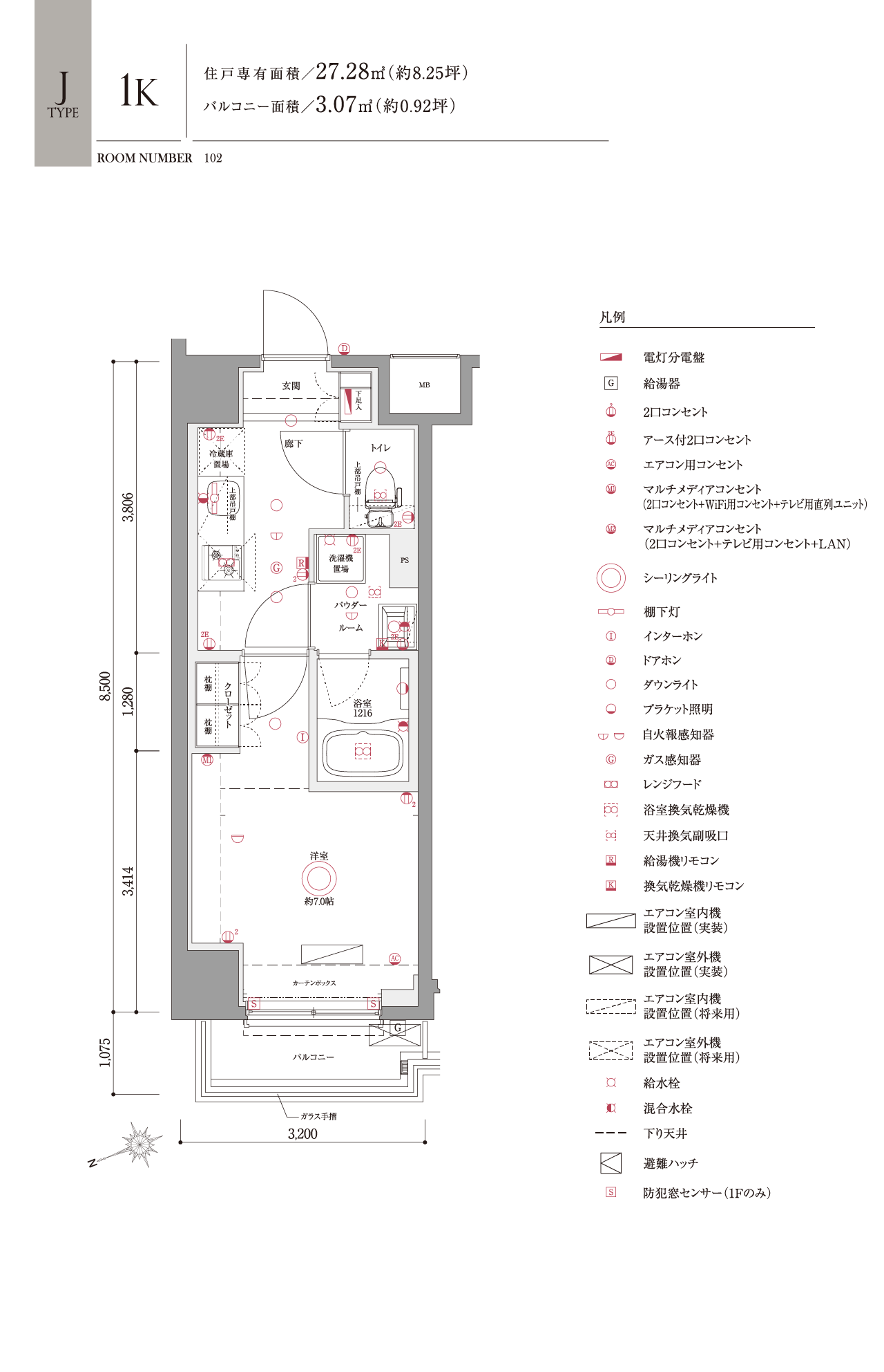 Jtype間取り