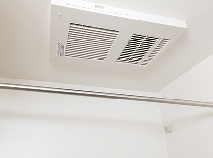 ランドリーパイプ