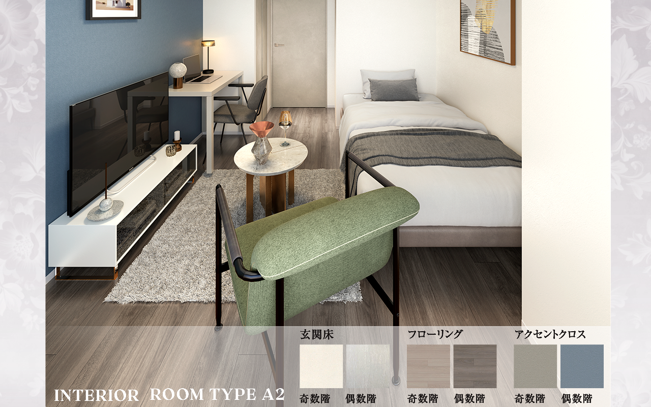 ROOM TYPE A2