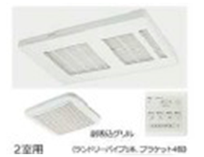 浴室換気乾燥暖房機