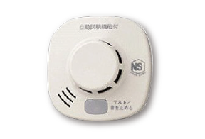 火災報知機