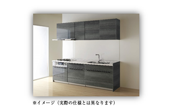 クリナップ：ステディア