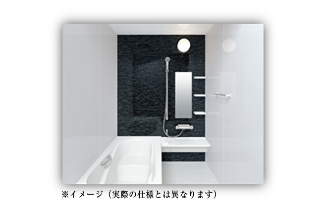LIXIL：アライズ