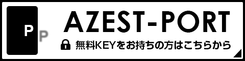 AZEST PORT